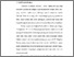 [thumbnail of Bab 3.pdf]