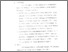 [thumbnail of Bab 5.pdf]