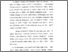 [thumbnail of Bab 5.pdf]