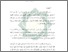 [thumbnail of Bab 1.pdf]