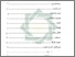 [thumbnail of Daftar Isi.pdf]