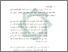 [thumbnail of Bab 5.pdf]