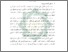 [thumbnail of Bab 3.pdf]