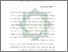 [thumbnail of Bab 2.pdf]