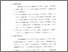 [thumbnail of Bab 5.pdf]