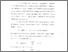 [thumbnail of Bab 4.pdf]