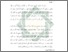 [thumbnail of Bab 1.pdf]