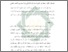 [thumbnail of Bab 4.pdf]