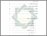 [thumbnail of Daftar Isi.pdf]