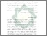 [thumbnail of Bab 3.pdf]