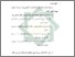 [thumbnail of Bab 5.pdf]