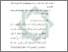 [thumbnail of Bab 4.pdf]