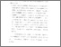 [thumbnail of Bab 5.pdf]