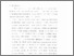 [thumbnail of Bab 5.pdf]
