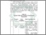 [thumbnail of Bab 4.pdf]