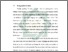 [thumbnail of Bab 1.pdf]