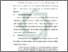 [thumbnail of Bab 2.pdf]