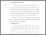 [thumbnail of Bab 3.pdf]