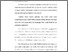 [thumbnail of Bab 1.pdf]