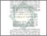 [thumbnail of Bab 2.pdf]