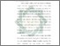 [thumbnail of Bab 1.pdf]