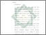 [thumbnail of Bab 2.pdf]