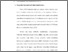 [thumbnail of Bab 2.pdf]