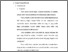 [thumbnail of Bab 2.pdf]
