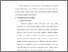 [thumbnail of Bab 3.pdf]