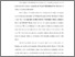 [thumbnail of Bab 4.pdf]