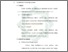[thumbnail of Bab 3.pdf]