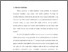 [thumbnail of Bab 3.pdf]