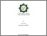 [thumbnail of Cover.pdf]