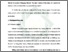 [thumbnail of Bab 4.pdf]