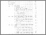 [thumbnail of Daftar Isi.pdf]
