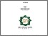 [thumbnail of Cover.pdf]