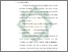[thumbnail of Bab 3.pdf]