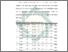 [thumbnail of Bab 4.pdf]