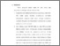 [thumbnail of Bab 5.pdf]