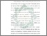 [thumbnail of Bab 3.pdf]
