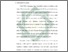 [thumbnail of Bab 4.pdf]
