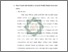[thumbnail of Bab 3.pdf]