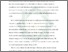[thumbnail of Bab 1.pdf]
