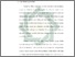 [thumbnail of Bab 1.pdf]