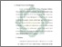 [thumbnail of Bab 3.pdf]