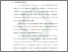 [thumbnail of Bab 3.pdf]