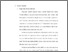[thumbnail of Bab 2.pdf]