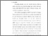 [thumbnail of Bab 5.pdf]