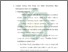 [thumbnail of Bab 2.pdf]