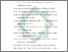 [thumbnail of Daftar Pustaka.pdf]